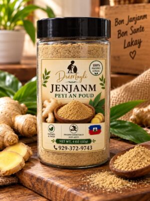Drémayli Haitian Ginger Powder, 4 oz