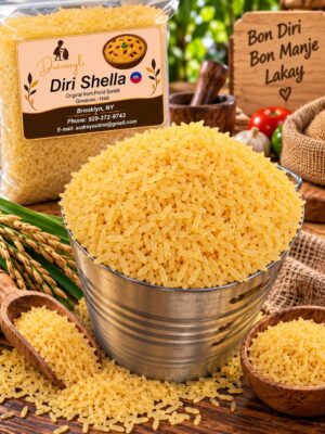 Shella Rice Pot, 88 oz